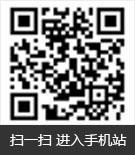 千亿体育游戏官网(中国)集团官方网站
